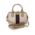 Luxury Iconic Designer Handbag – Premium Edition